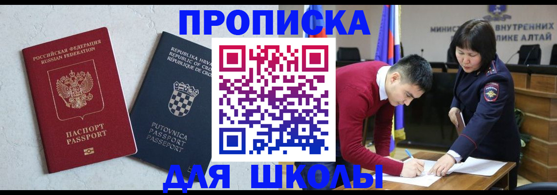форма 3 в Красноуральске